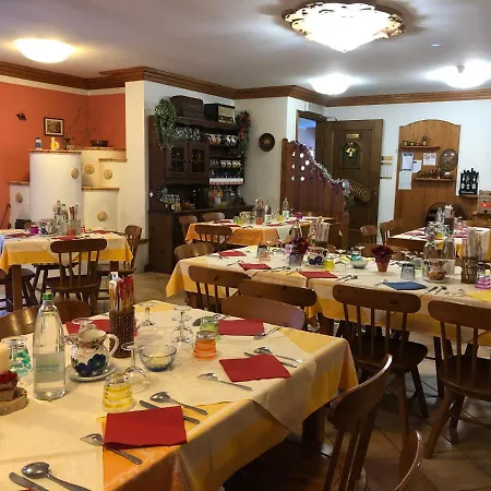 Genzianella Hotel 3*